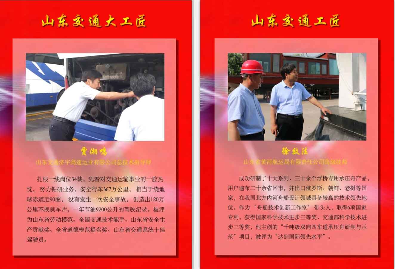 尊龙凯时人生就是博 --官网入口